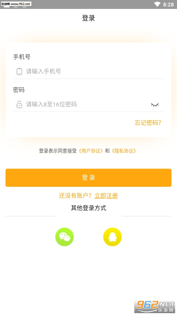 ˼��ѧ�ùٷ���v1.10.12��ͼ1