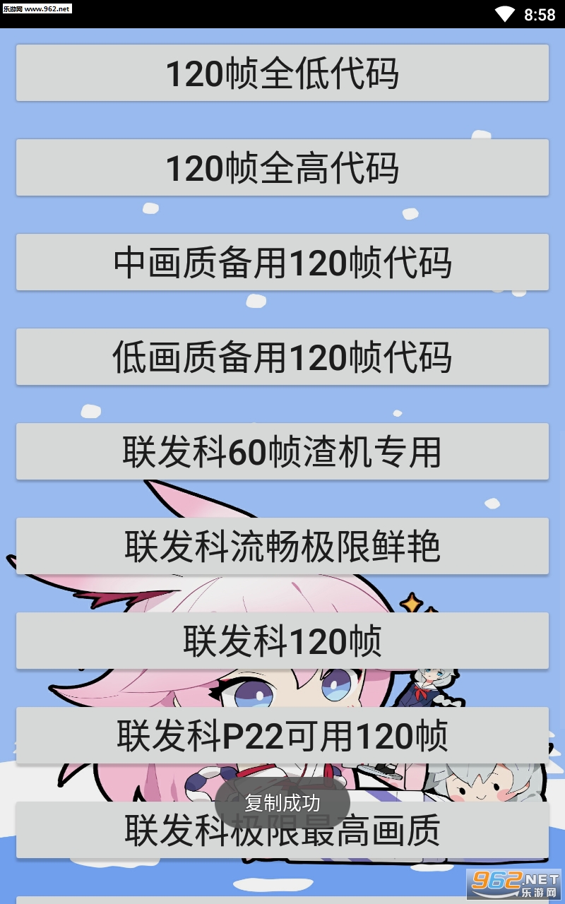 ����������appv4��ͼ0