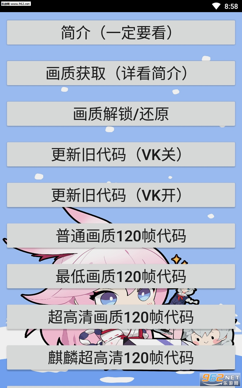 ����������appv4��ͼ2