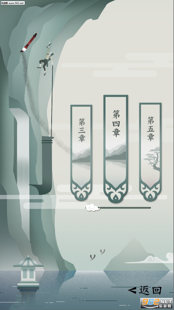 һ�ֲ��䰲׿��v1.0.1 �ֻ����ͼ0