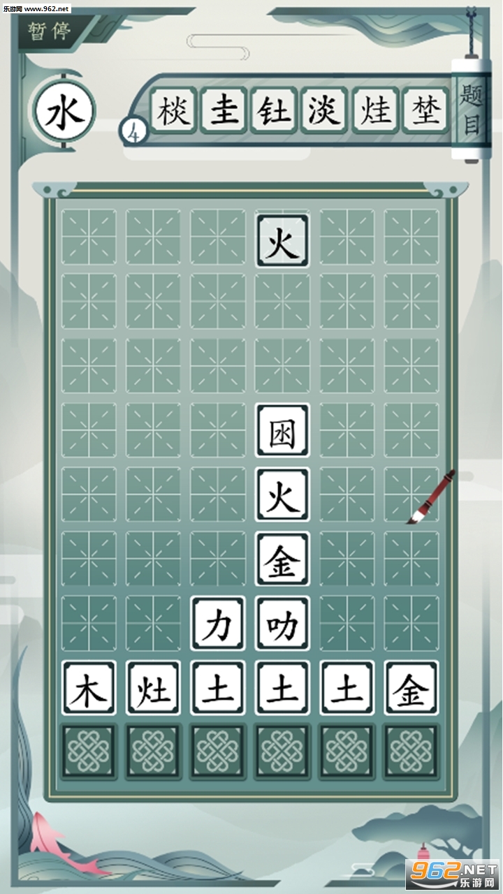 һ�ֲ��䰲׿��v1.0.1 �ֻ����ͼ2