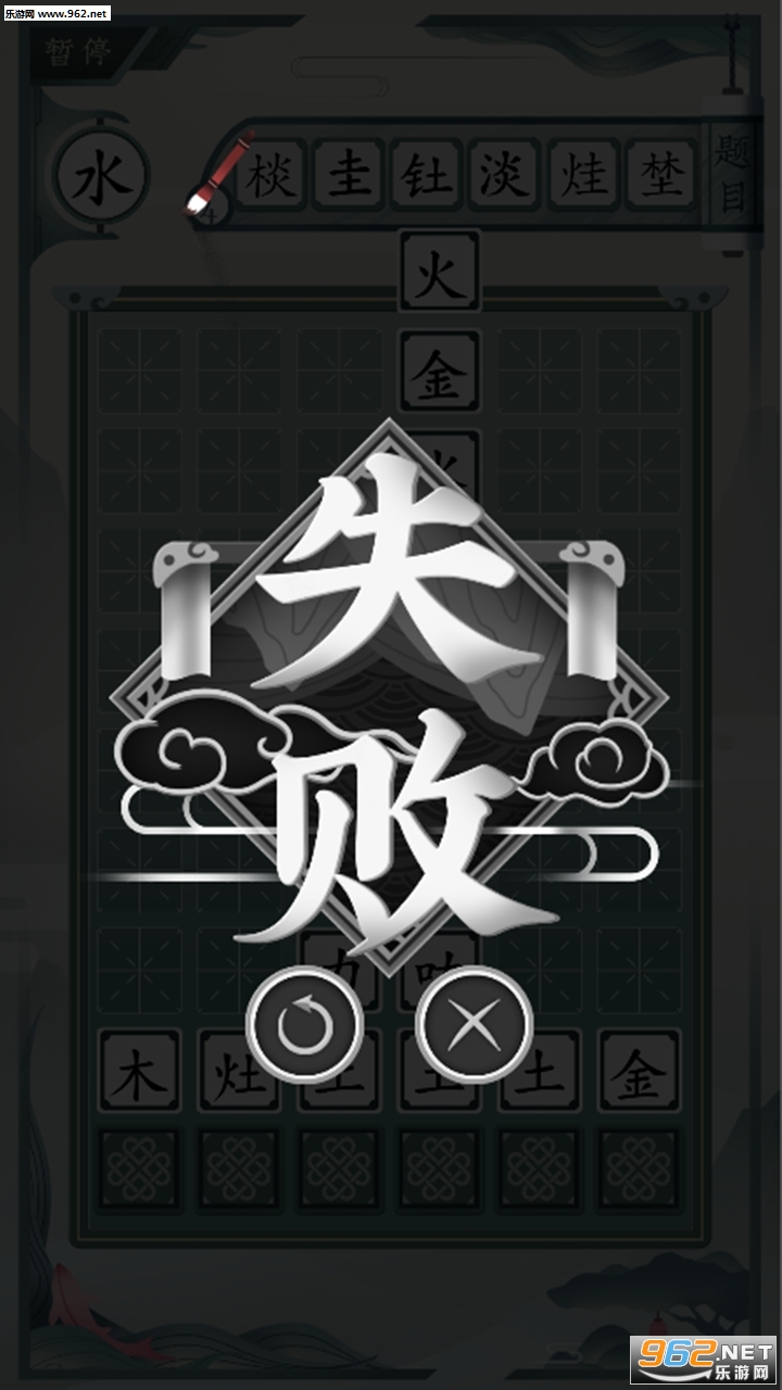 һ�ֲ��䰲׿��v1.0.1 �ֻ����ͼ3