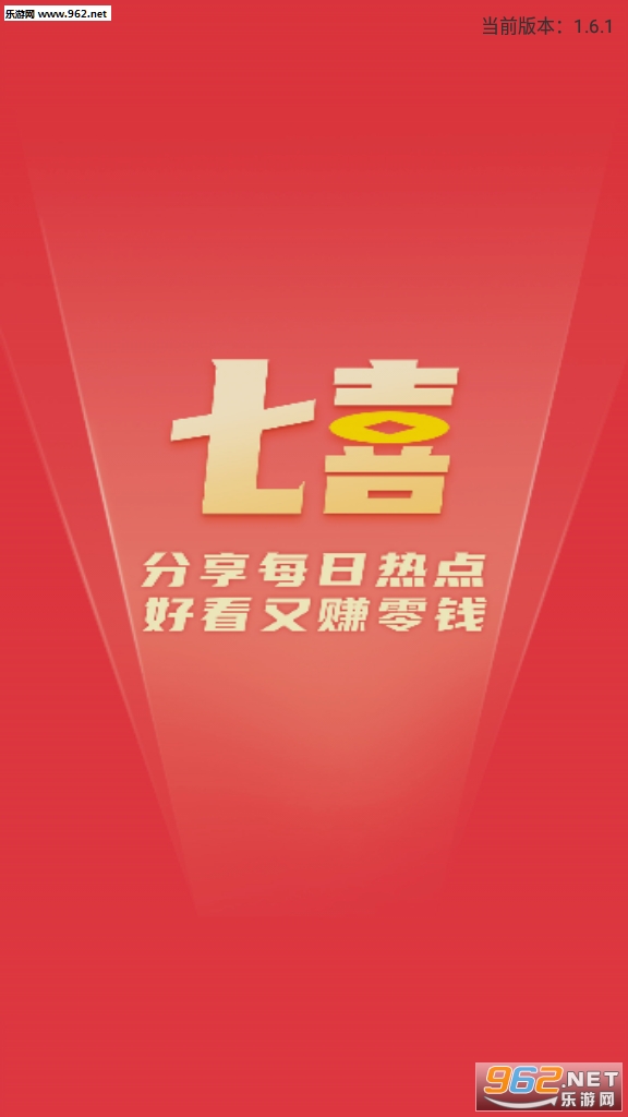����ϲ����׬Ǯ��ͼ2