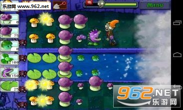Plants vs Zombies FREE��ͼ2