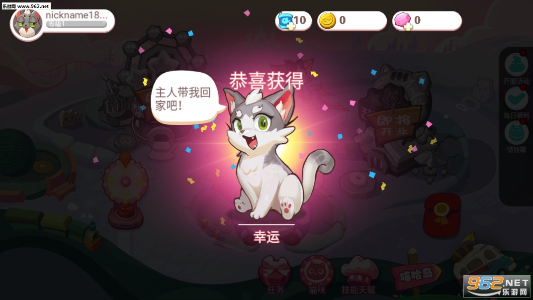 �����˲�����Ϸ��ͼ2