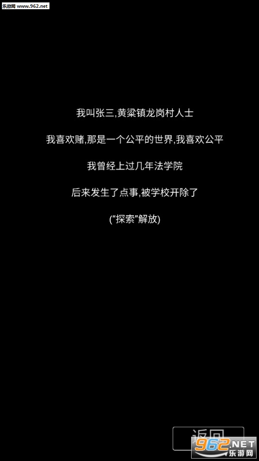 �������ռ����޽�ҽ�ͼ1