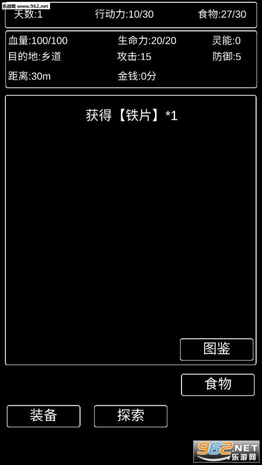 �������ռ����޽�ҽ�ͼ3