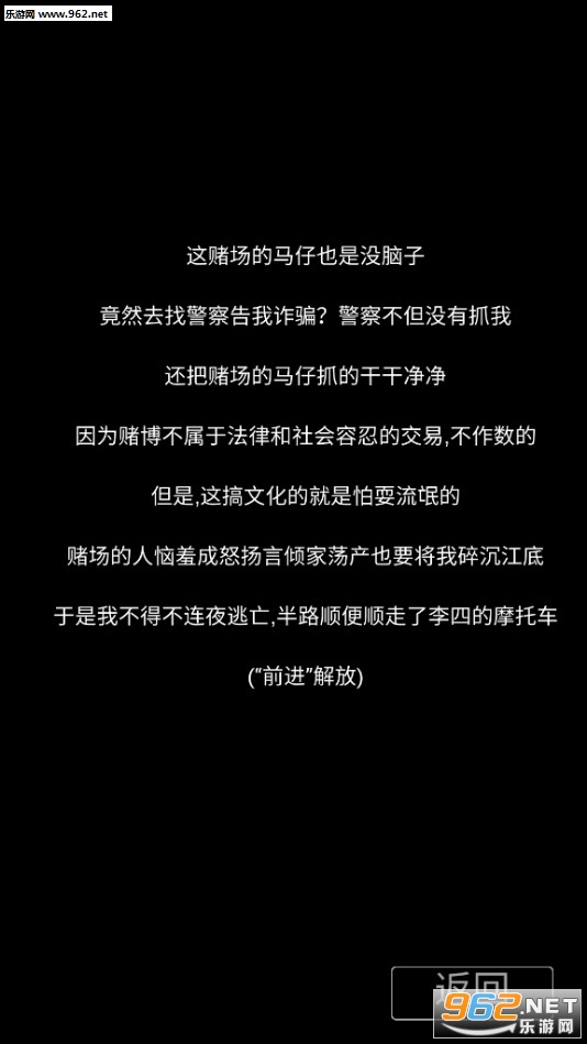 �������ռ����޽�ҽ�ͼ4