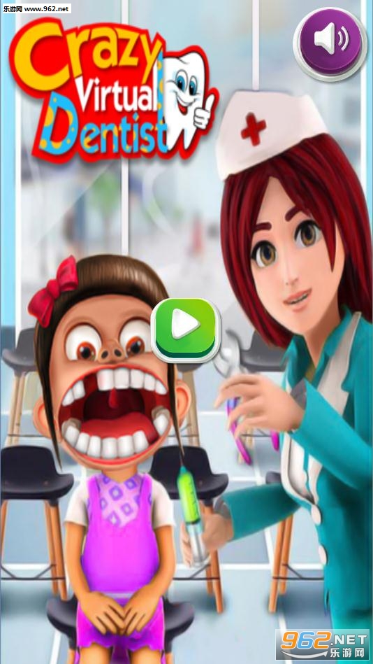 ��ҽҲ�����Ϸv1.2 ��׿���ͼ3