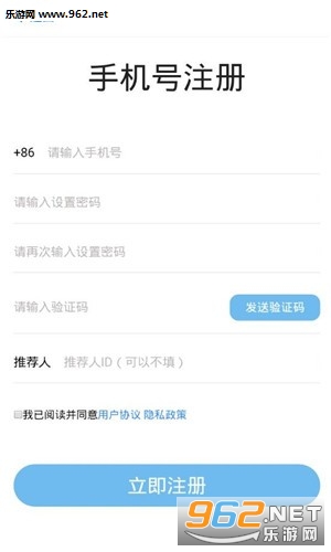 �챦(��������׬Ǯ)v2.1.2 ��׿���ͼ1