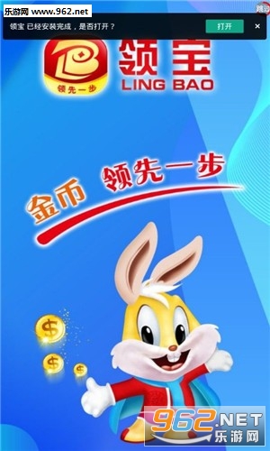 �챦(��������׬Ǯ)v2.1.2 ��׿���ͼ2