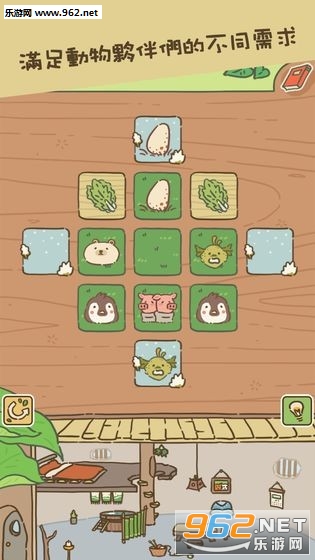 ���ﰲ��Ա����v0.1 �ٷ����ͼ3