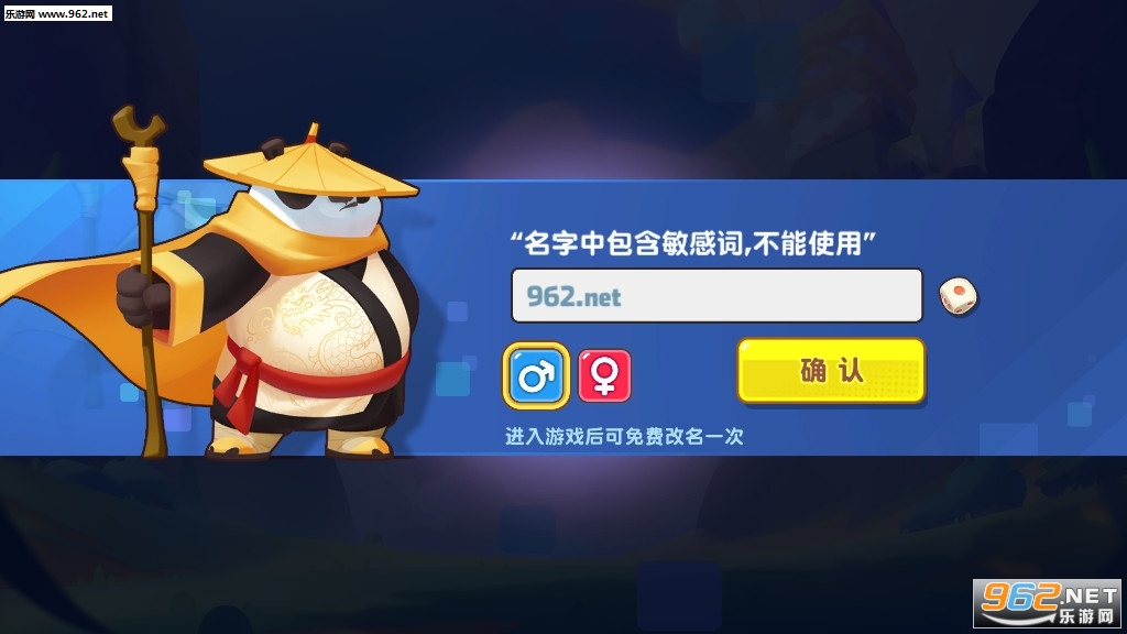 �ι�����ð����è������ͼ0