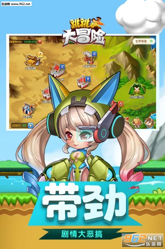 ������ð��(����������)v1.0.0 ��ʽ���ͼ1