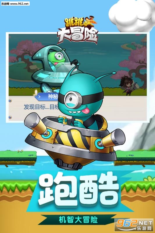 ������ð��(����������)v1.0.0 ��ʽ���ͼ2