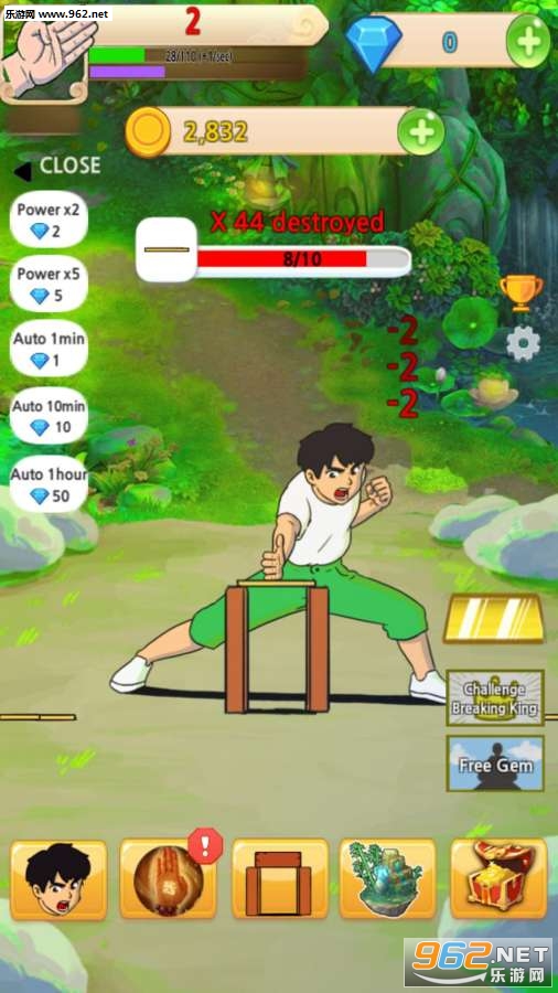Slashing Bricks(Ӣ������ש�鰲׿��)v1.1��ͼ1
