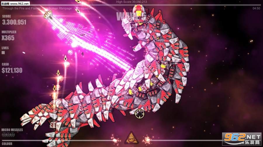beat hazard 2������v1.25 �ֻ����ͼ4