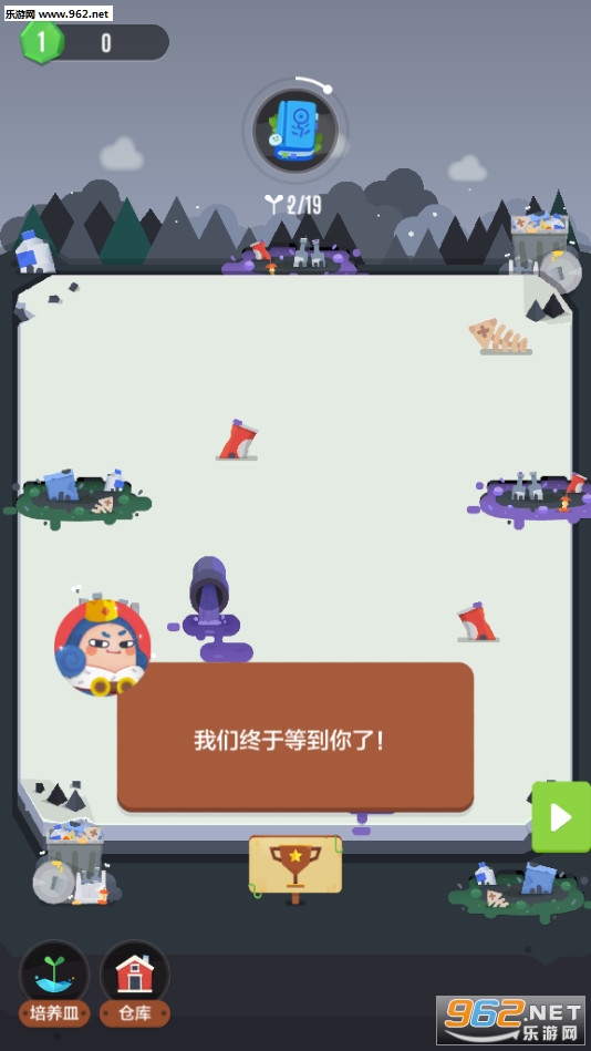 �ڴ�ֲ�����޽��v2.6.1��׿�ƽ���ͼ3