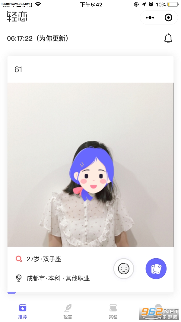 ����(�ѵ�����)v1.0.0��׿���ͼ0