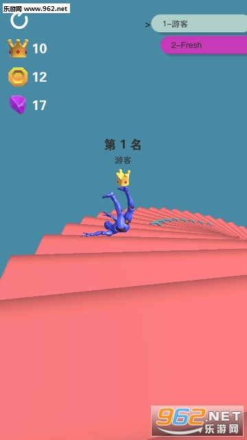 给我滚下去游戏截图1