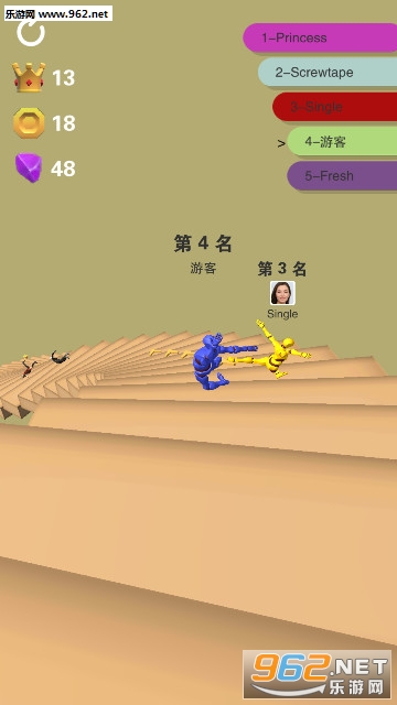 给我滚下去游戏截图3