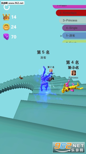 给我滚下去游戏截图4