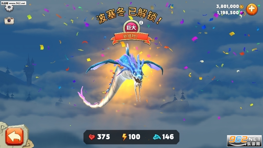 ������������ʯ��ҽ�ͼ4