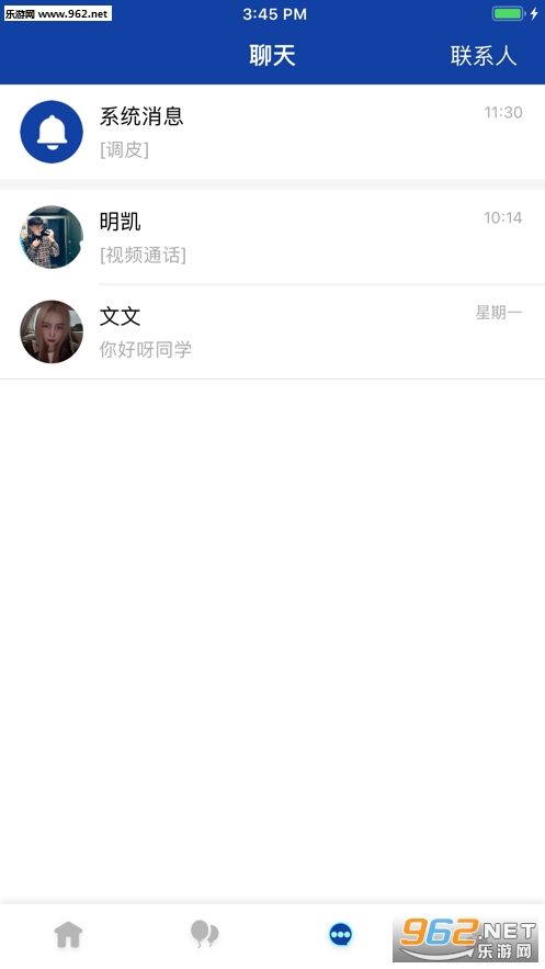 ���۽���v1.0.0��Ѱ��ͼ2