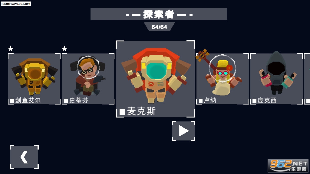 ���ǻ���̽��ȫ���������ͼ0