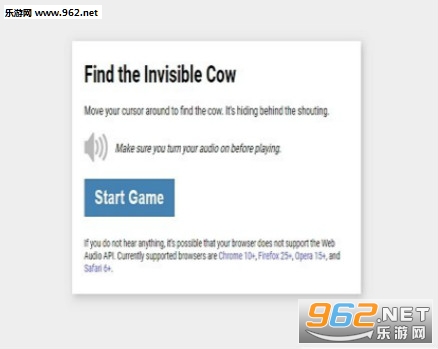 Find the Invisible Cow(��ţ�Һ�����ɽ����Ϸ)��ͼ1