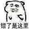 ��ӭ�������������ȦͼƬ��ͼ6