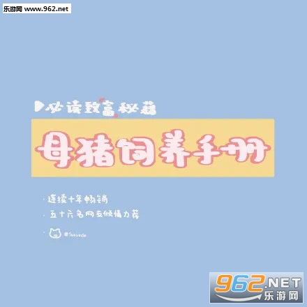 ��ӭ�������������ȦͼƬ��ͼ5