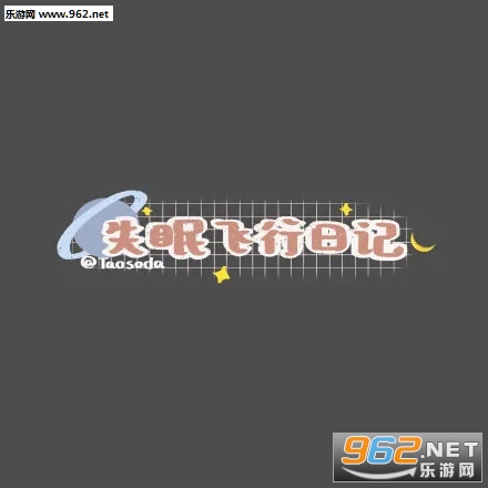 ��ӭ�������������ȦͼƬ��ͼ4