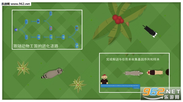 ������������İ�v1.0.5.3 ��׿���ͼ0
