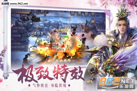 ��ԯ������������Ϸ�ٷ���v1.10.28��ͼ0