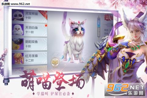 ��ԯ������������Ϸ�ٷ���v1.10.28��ͼ1