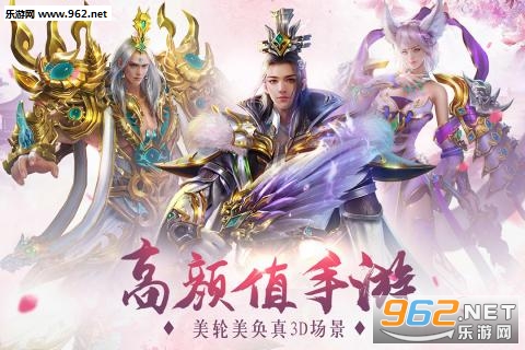 ��ԯ������������Ϸ�ٷ���v1.10.28��ͼ2