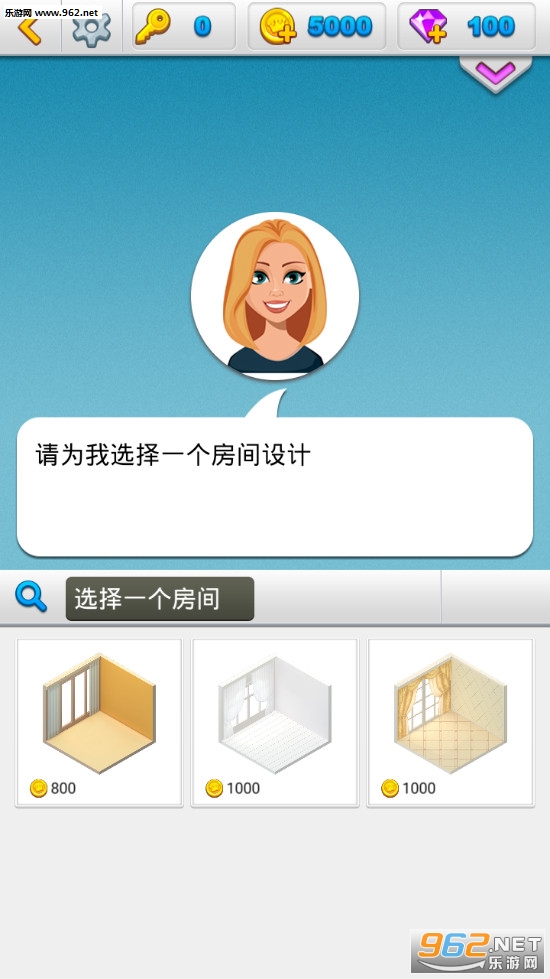 �������ʦ��ɫ����Ϸ��ͼ2