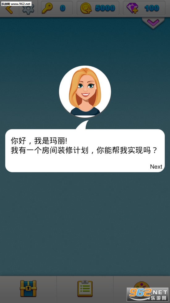 �������ʦ��ɫ����Ϸ��ͼ4