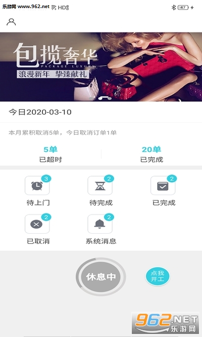 ��������ֶ�(ͬ�����ȶ˽ӵ�)��ͼ2