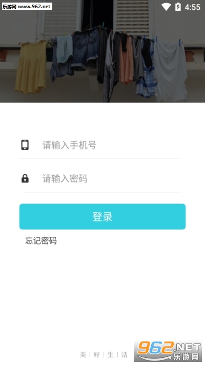 ��������ֶ�(ͬ�����ȶ˽ӵ�)��ͼ3