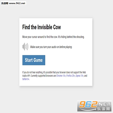 find the invisible cow��Ϸ��ͼ0