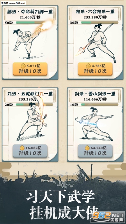 �Ҳ��Ǵ�����׿��v1.0.39 ���°��ͼ1