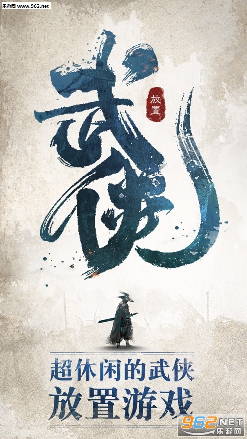�Ҳ��Ǵ�����׿��v1.0.39 ���°��ͼ2