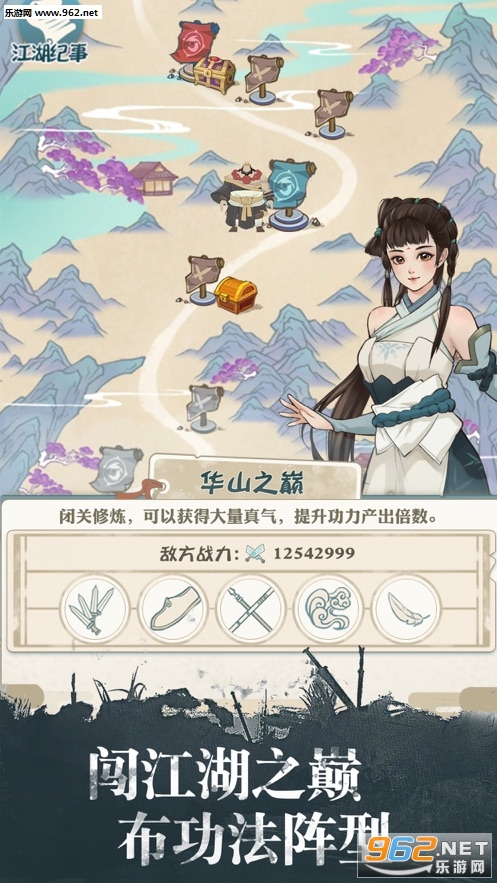 �Ҳ��Ǵ�����׿��v1.0.39 ���°��ͼ3