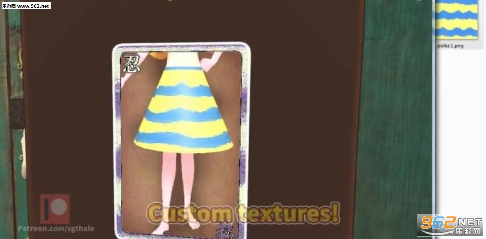 妻子模拟器lusire免费截图2