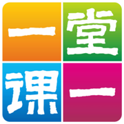 һ��һ�ιٷ���