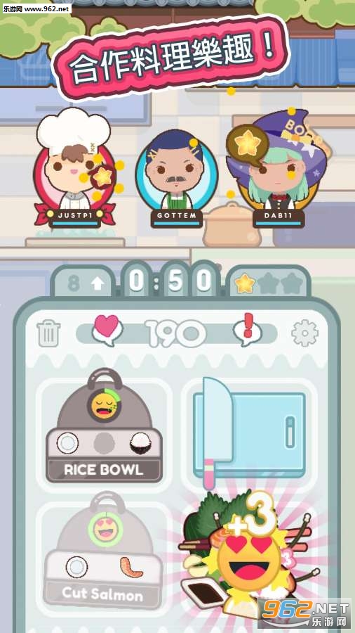 Many Cooks(�����ֹ������)��ͼ0