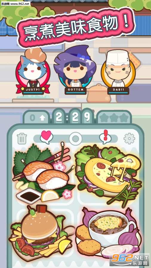 Many Cooks(�����ֹ������)��ͼ1
