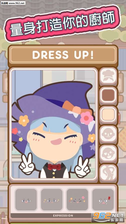Many Cooks(�����ֹ������)��ͼ3